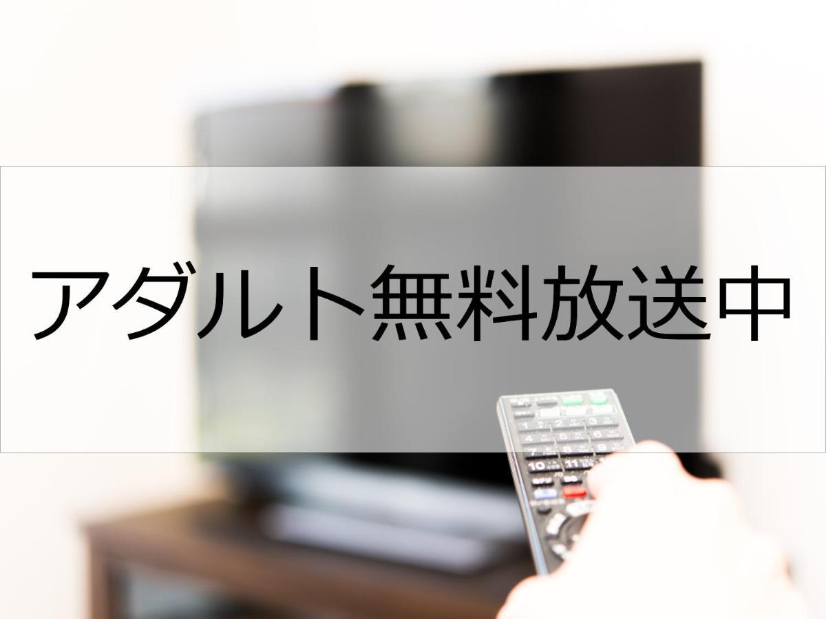호텔 포트 모지 키타큐슈 외부 사진